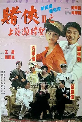 日日爱网址